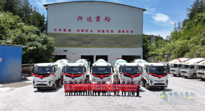 三一电动搅拌车赋能利川兴达商砼 为湖北绿色建设贡献力量