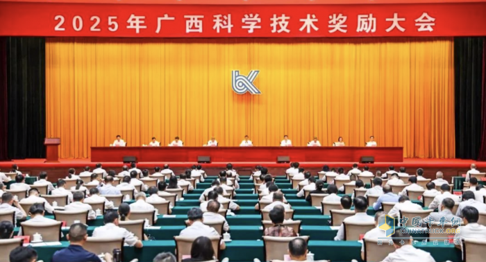 玉柴连续六年蝉联广西科学技术奖一等奖