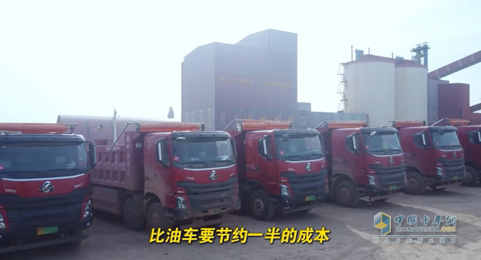 大电量低能耗！乘龙H7新能源自卸车何以让陈师傅省下一半成本？