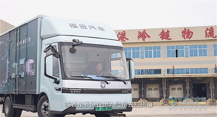 福田启明星实力圈粉八闽卡友：动力够劲、续航够稳，跑冷链也无忧