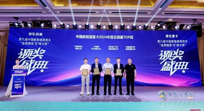 荣获“绿卡奖”背后：宇通重卡如何用更高价值赢得用户青睐？