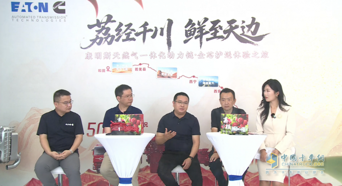 康明斯天然气一体化动力链纵横中国，既快又省！