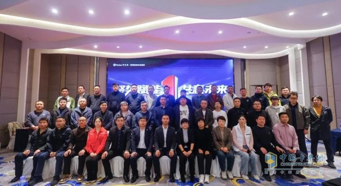 可兰素 1 号荣耀升级,树立车用尿素行业品质新标杆