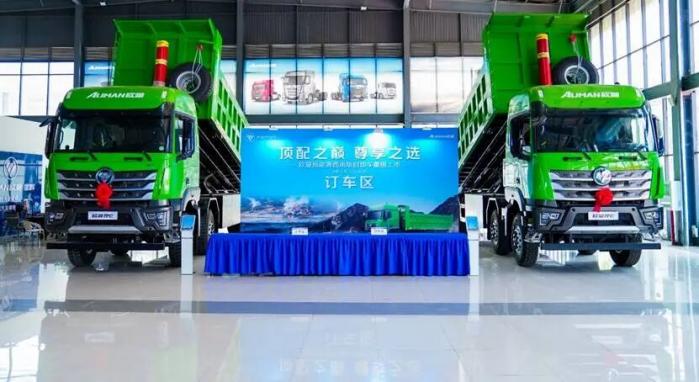 大离地间隙全场景适配，福田欧曼新能源西南版自卸车提质工程运输