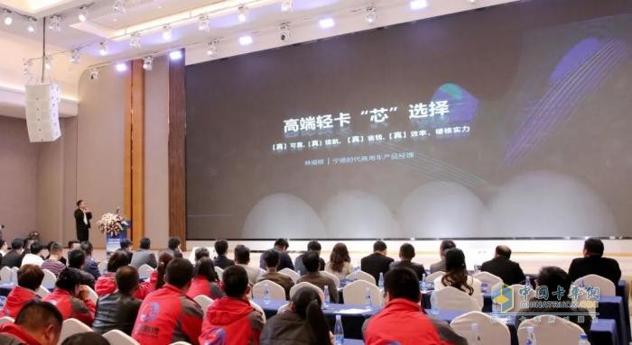 飞碟EW7天行版及MAX版在昆明上市发布，1200台订单引爆市场！