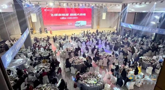 飞碟EW7天行版及MAX版在昆明上市发布，1200台订单引爆市场！