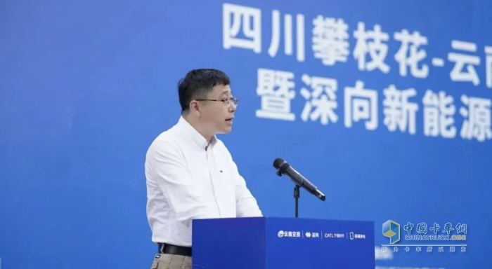 首条跨境重卡换电干线启动！