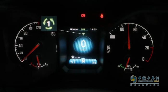 飞碟新能源汽车能量回收“场景化调档”使用指南