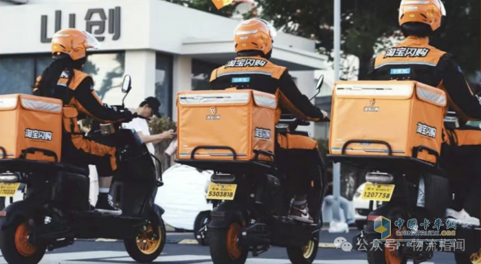 中通快递明确2026年“8大主线”