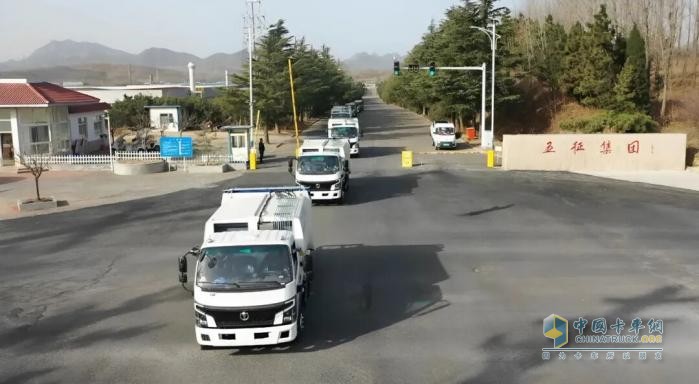 开工大吉！五征集团吹响2026“冲锋号”