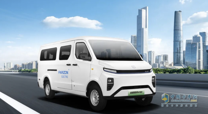 远程新能源商用车