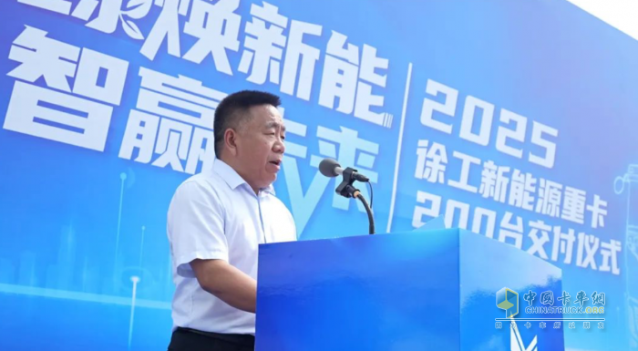 200台徐工新能源重卡，奔赴华北！