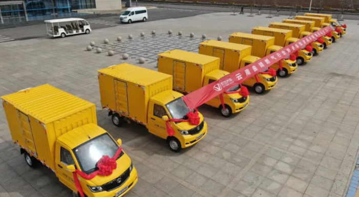 成功汽车为云南燃气行业定制首批车辆 以场景化配置回应细分市场需求