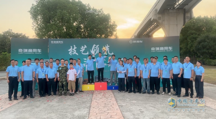 好用生态平台首届“好运杯”司机技能大赛暨司机共创荟：卡友共创+竞技双精彩！