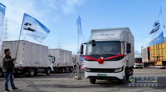 远程签署200台醇氢电动轻卡订单 首批车辆交付西安叁陆玖