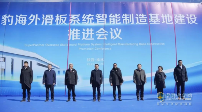速豹海外滑板系统智能制造基地投建，开启中国智造全球化新篇章