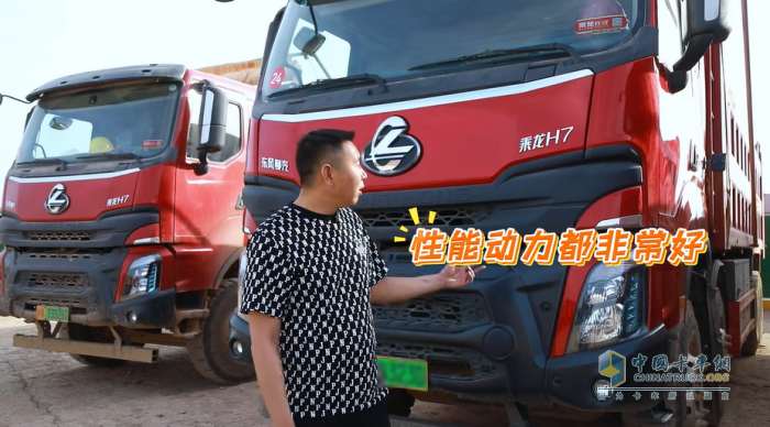 大电量低能耗！乘龙H7新能源自卸车何以让陈师傅省下一半成本？