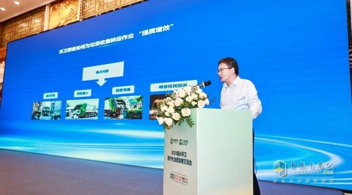 聚力中原，绿创未来！宇通环卫助力开启城乡环卫现代化治理新篇章！