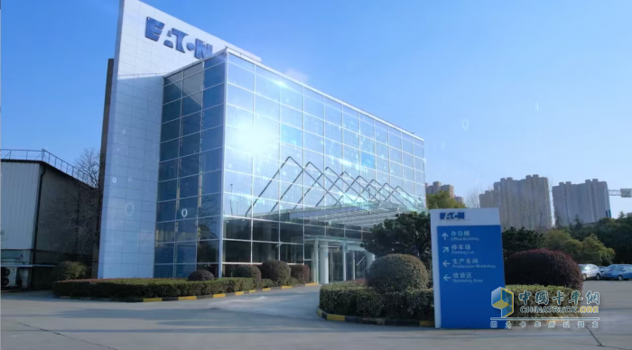伊顿电气常州工厂入选世界经济论坛全球灯塔工厂网络