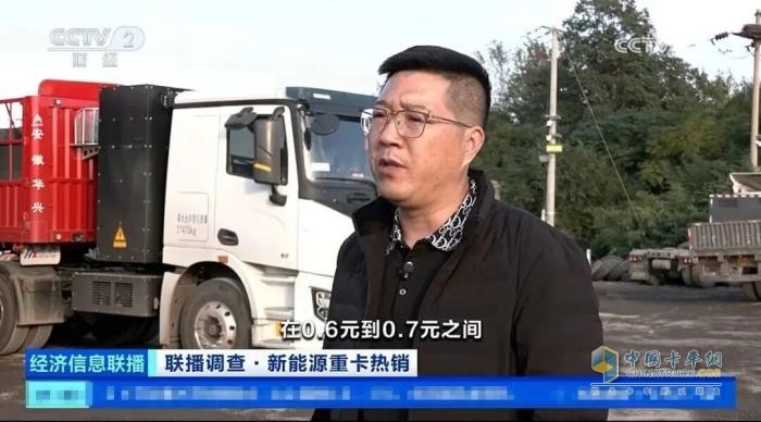 产销两旺、旺季更旺！徐工新能源重卡引领行业“绿色主旋律”