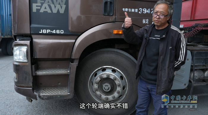 解放车主老孟：康迈轮端护运输，百万公里随心行！