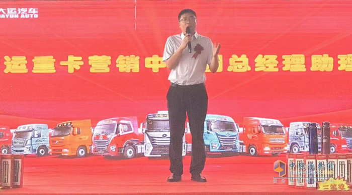 狂揽120台订单！大运重卡唐山销服一体运营店盛大开业