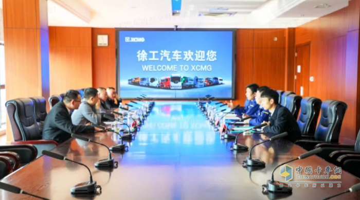 徐工汽车与西南矿业公司签署战略合作协议