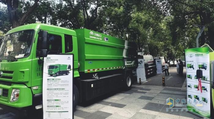 宇通环卫绿动荆州，共探垃圾分类与城市治理新方案！