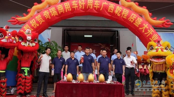 金蛋送福，前程似锦—好用生态平台广西乾程旗舰店盛大开业