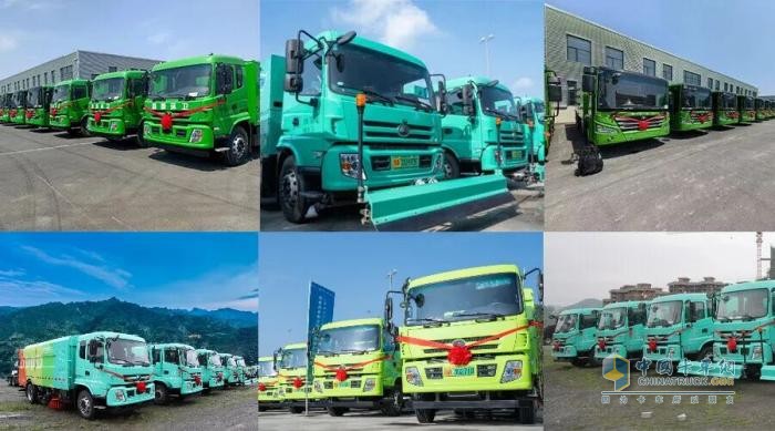 从两会热词看宇通环卫：锚定方向，笃行实干，共建美丽中国！