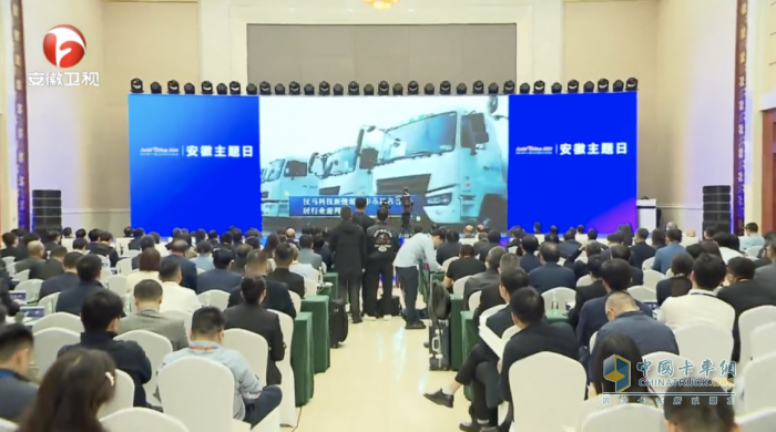 汉马科技坚定践行商用车绿色高效转型升级，打造绿色智能重卡引领者