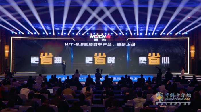 潍柴高效率柴油发动机2.0，省油革命背后的“硬核密码”！