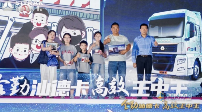 赋能皖北物流！汕德卡G7燃油牵引车阜阳站揭秘“全勤”硬实力！