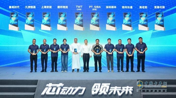 “芯”动力·领未来 一汽解放动力域技术及产品发布会召开