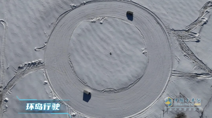 极寒验证硬核实力 创维鸿途黑河冬季测试圆满完成