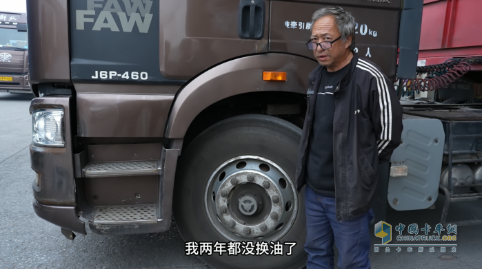 解放车主老孟：康迈轮端护运输，百万公里随心行！