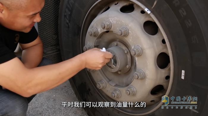 康迈轮端