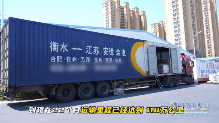 110万公里零大修！物流老板为何押注乘龙H7 LNG？