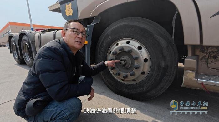 康迈轮端配东风：让长途运输更省心