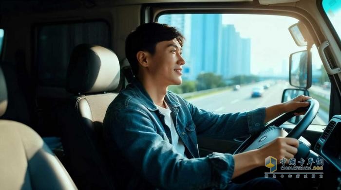 一路阳光，最美是你！奇瑞商用车好用车最美司机海选启动，邀您见证不凡！