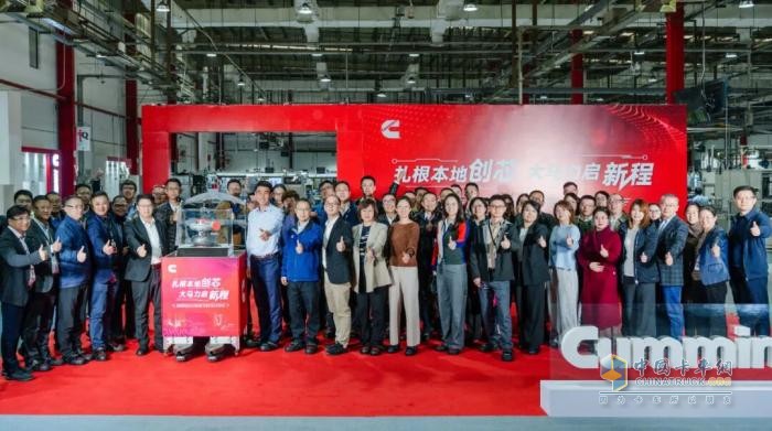 本土智造再突破！无锡康明斯大马力增压器“芯智造”能力升级