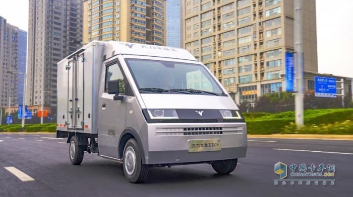 擂鼓出击，剑指3万！大力牛魔王汽车2024年价值链大会吹响冲锋号
