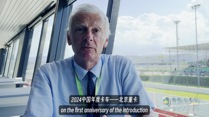 致敬每一位梦想家！北京重卡上市一周年暨首届用户梦想盛典即将举行