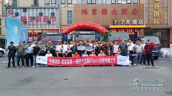 工程车也能很豪华 瑞沃大金刚ES Pro上市带来多项颠覆