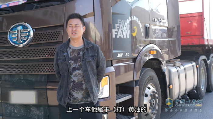 韩师傅：轮端还得选康迈，缺油少油看得见！
