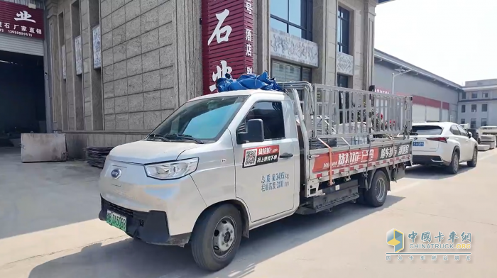 开瑞小象X7带给开封李师傅的幸福转型之旅