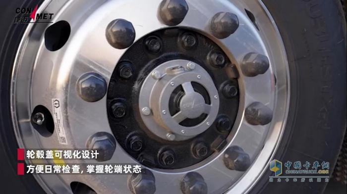 康迈助力金一汽贸危化运输安全高效