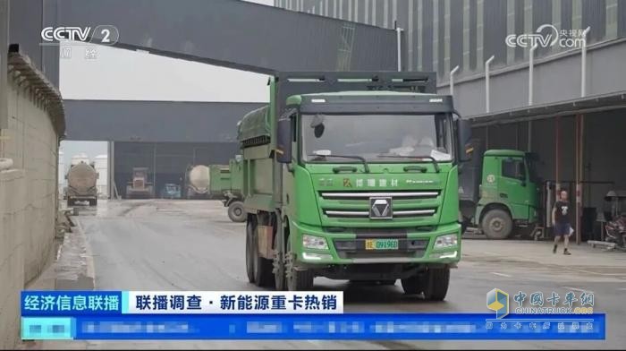 产销两旺、旺季更旺！徐工新能源重卡引领行业“绿色主旋律”