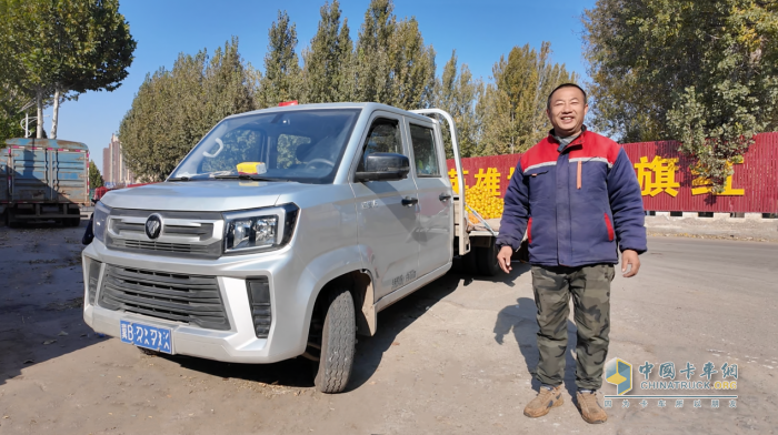 祥菱V5：水果摊主的移动商铺‌‌—河北唐山杨师傅的运输升级之路