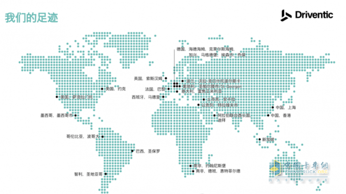 硕果累累 德瑞泰克荣膺多项年度客户大奖